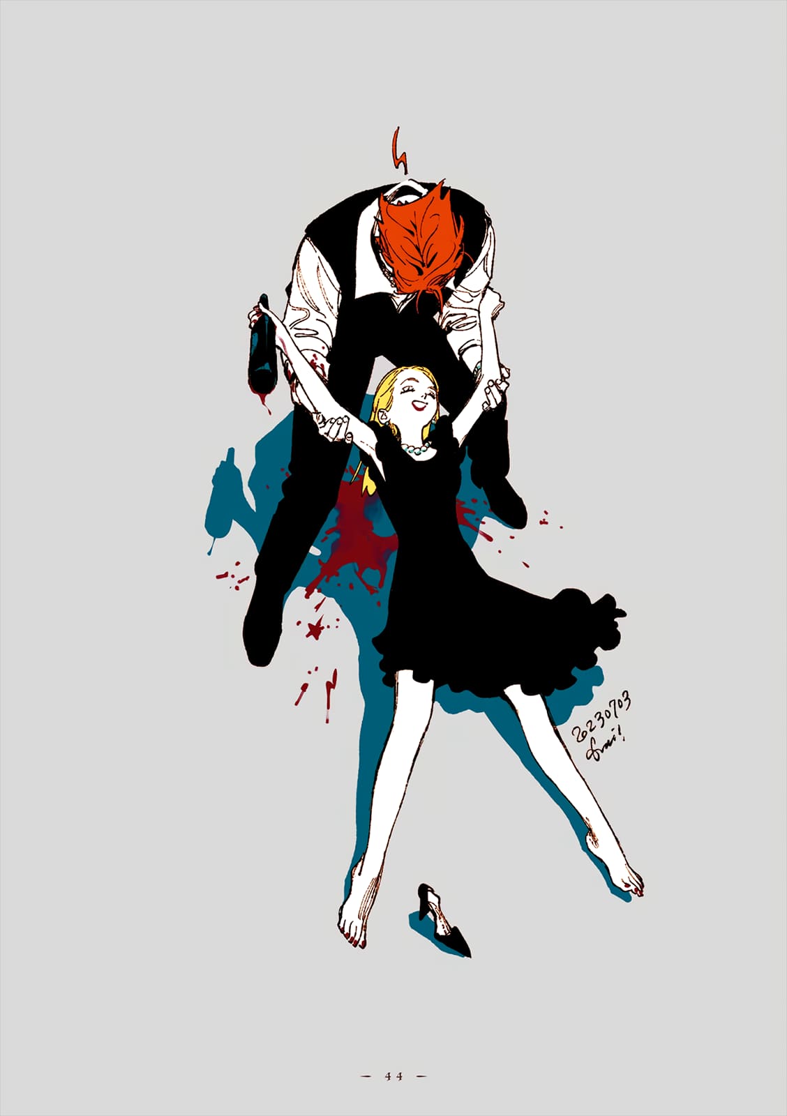 Veil, Chapter 61 image 11